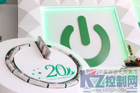 【新闻稿】施耐德电气2016成套厂客户交流会暨SSLVTA 20周年庆典成功举办2075.png